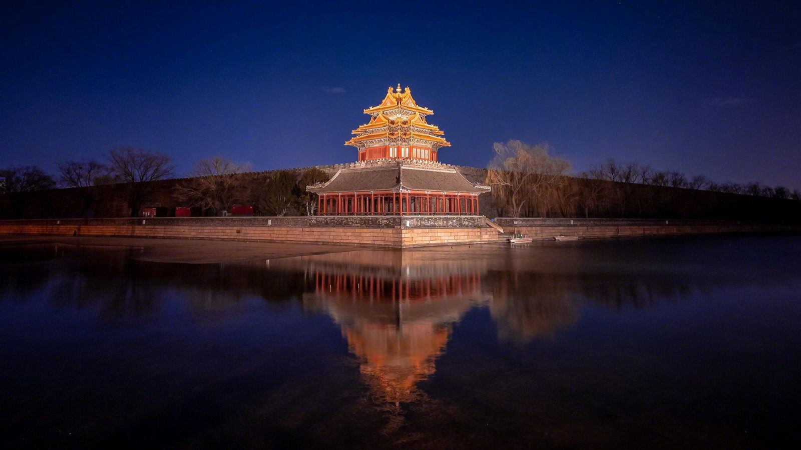 故宫角楼夜景倒影