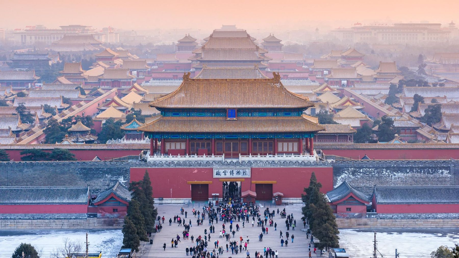 北京天安门广场与紫禁城俯瞰